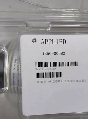 1350-00683/00682/00681全新 流量计/真空计，欢迎询价采