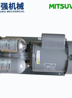 进口三津海真空泵 MSV-88-1/2/3系列 印刷机气泵 无油碳片式