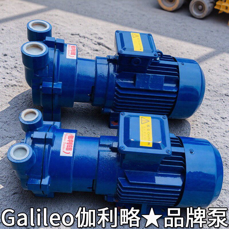 真空泵流量真空计控制器伺服马达