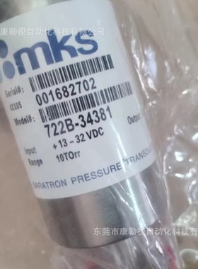 722B-34381 真空压力计全新库存未用！