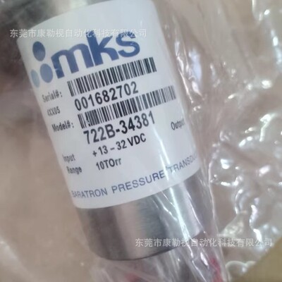 MKS流量计真空计控制器伺服马达