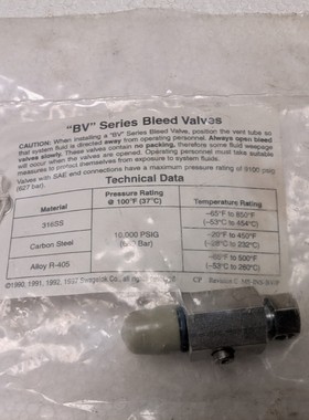 世伟洛克 SS-BVST4-C3 不锈钢出血阀