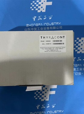 德国图拉特Thyracont Vacuum真空计VSR53D