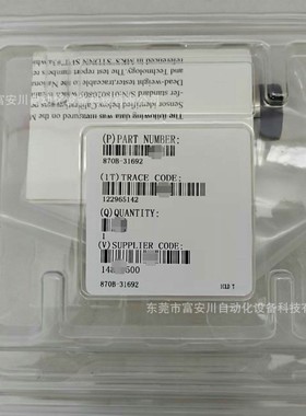 全新 870B-31692 真空计 库存现货 议价出售