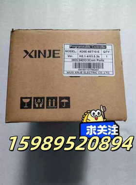 信捷销售DS5P-20P4-PTA伺服驱动器Profinet 总线型现货销售