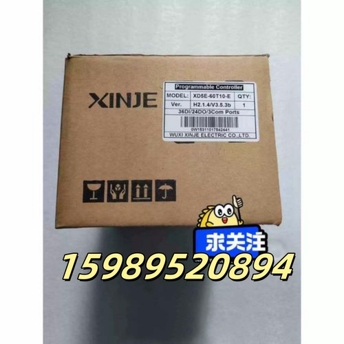 信捷销售DS5P-215TA+M6G13