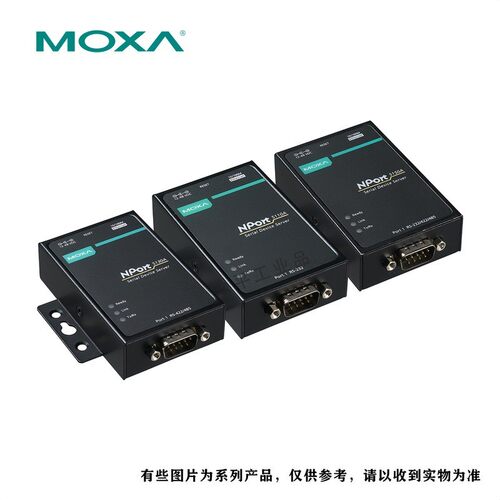 MOXA交换机串口服务器卡件模块