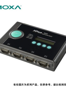 /  Nport 5430I 4口串口服务器多串口通信