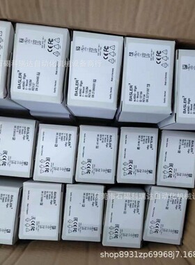 BasleracA640-300gm全新彩色相机实物拍摄图需议价