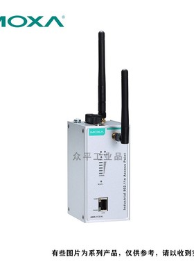 /  AWK-1131A-EU  工业无线 AP/client
