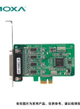 /  CP-104EL-A-DB9M 4 端口 RS-232 PCI Express 串口卡