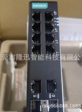 交换机EDS-308-S-SC EDS-405-MM-SC   现货 议价