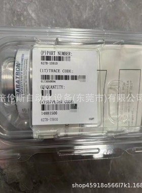 MKS真空计 627B-15910   全新 现货 议价