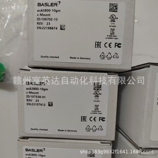 全新包装 工业相机 现货议价 35uc acA2440