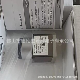 acA2440 35um工业相机现货优惠议价