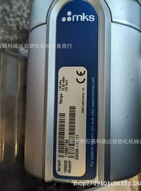 DA02A-33111  全新 流量计/真空计，欢迎询价采购