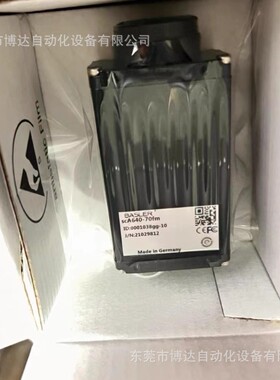 scA640-74fm    scA640-74fc  全新现货质保一年议价