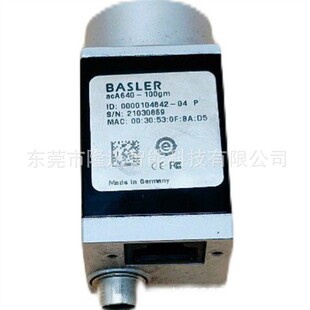 议价 现货 相机ACA2440 20GM