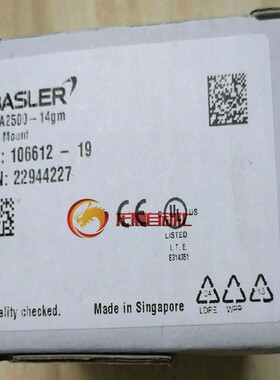 acA2500-14gmNPE巴斯勒BASLER工业相机 全新  议价