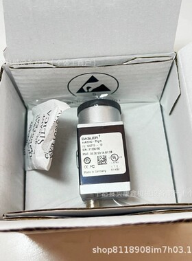 acA2040-25gm巴斯勒工业相机全新质保一年优惠出