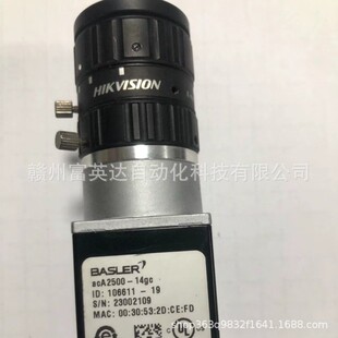 全新包装 工业相机 现货议价 75um acA2440