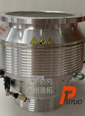 莱宝TURBOVAC MAG W2200 iD高真空分子泵保养费用