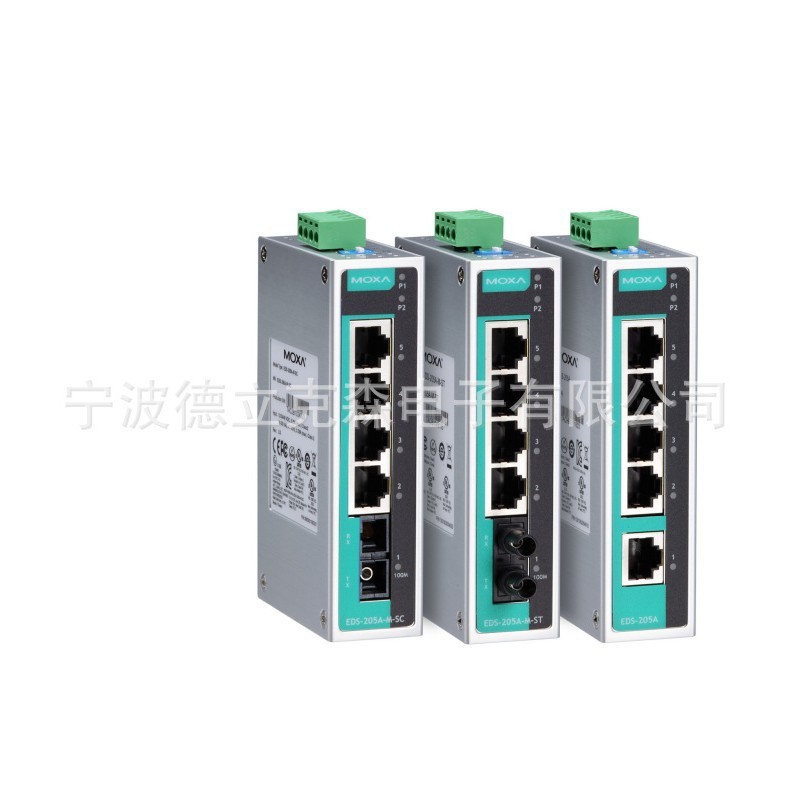 MOXA交换机串口服务器卡件模块