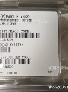 S628D.1TDF1BMKS真空计全新未使用，价格便宜出！