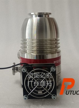 普发HiPace 80德国经典涡轮分子泵-广州潽拓维修