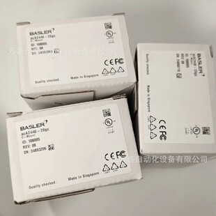 议价销售 实物图现货 巴斯勒Baslerr工业相机acA2440 20gc