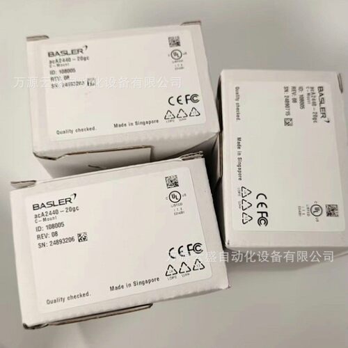 Basler巴斯勒工业相机摄像机伺服