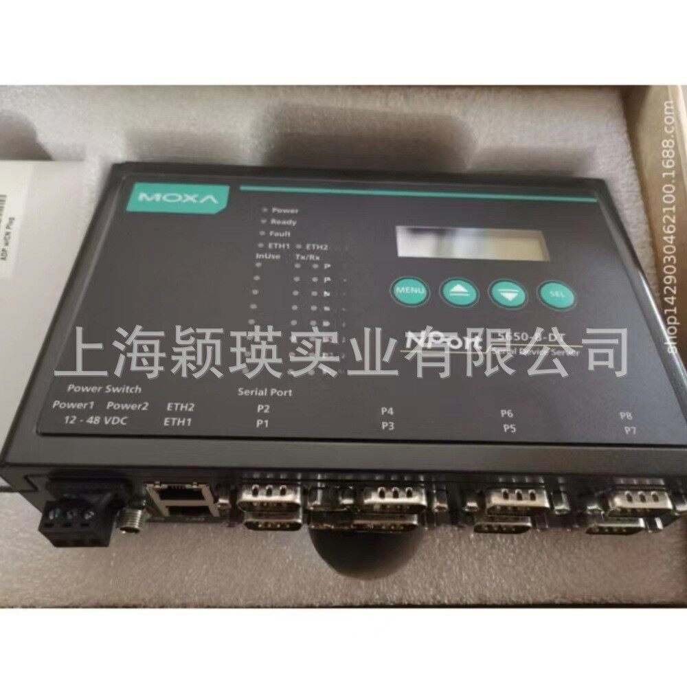 5650I-8-DTL-T 8口串口服务器RS232/422/485桌面型带光电隔离