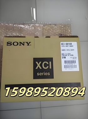 SONY索尼XCD-MV6 XCD-V60工业相机全新 现货实物图 议价