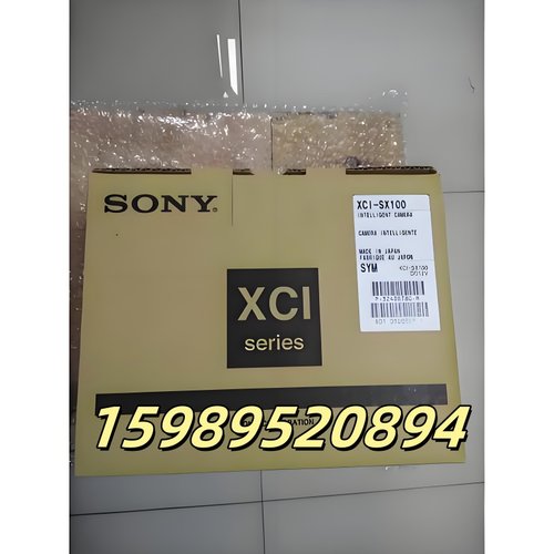 SONYXC-75E黑白议价abcd