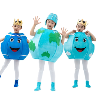 六一儿童表演服宇宙星球造型服太空行星表演服星球大作战表演服