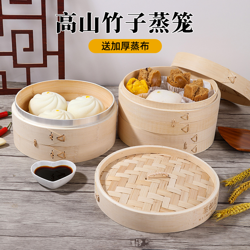 优选高山楠竹蒸笼手工制作