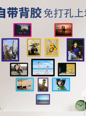 磁性展示贴56寸情侣生活磁吸相框