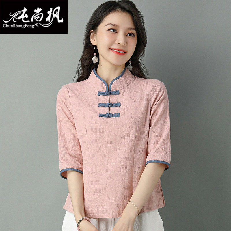 中国风复古唐装棉麻禅意茶服女夏季汉服改良年轻旗袍中式上衣套装