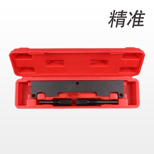 适用奇瑞捷途4G15发动机正时工具