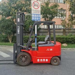 2吨电动合力叉车1.5吨3吨堆高装 叉车 卸电动叉车3.5吨二手叉车
