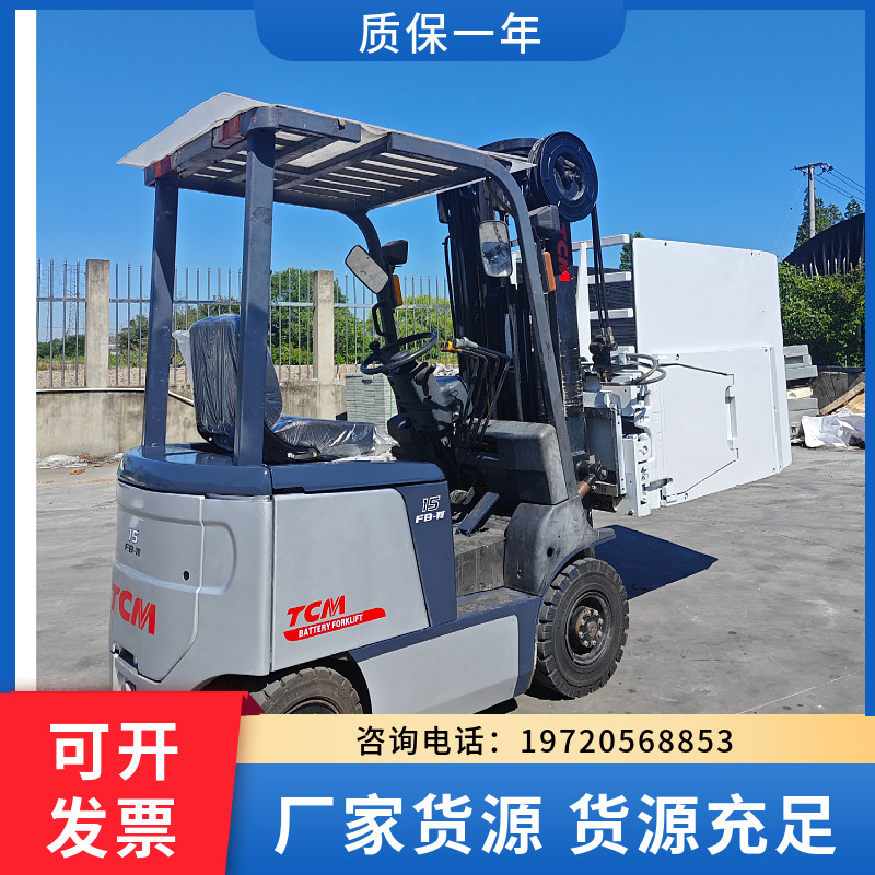 转让TCM冰箱抱夹叉车电动柴油2吨3吨4吨二手圆抱夹叉车平抱夹叉车
