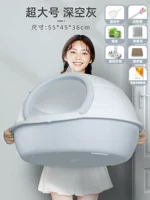 ***** Deep Space Grey Super Light [7 -Piece набор кошек для кошек] *****