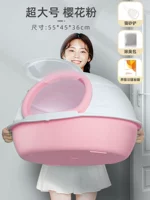 Порошок сакура супер большая вонючая дверь ремня [дайте кошачью песчаную лопату+сумку дезодоранта+кошачьи читы]