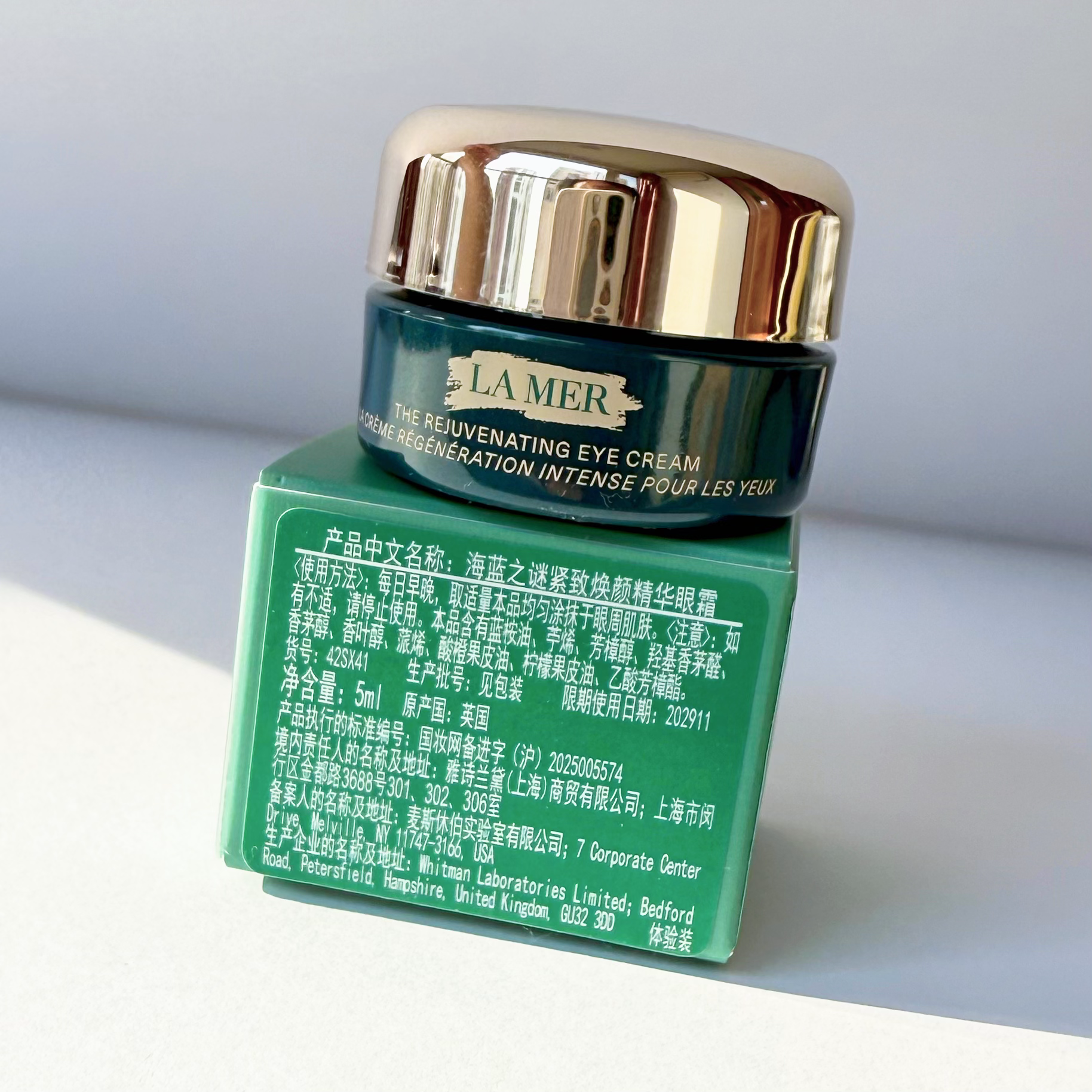 LAMER奇迹眼霜5ml 海蓝之谜紧致焕颜精华眼霜 国内专柜小样 抗皱