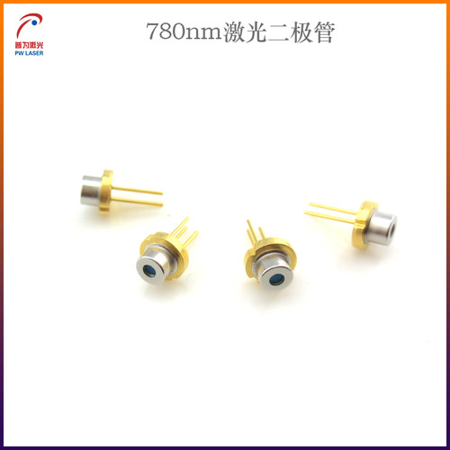 780nm近红外激光二极管