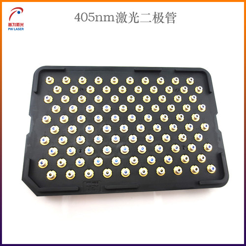 405nm激光二极管蓝紫光进口LD