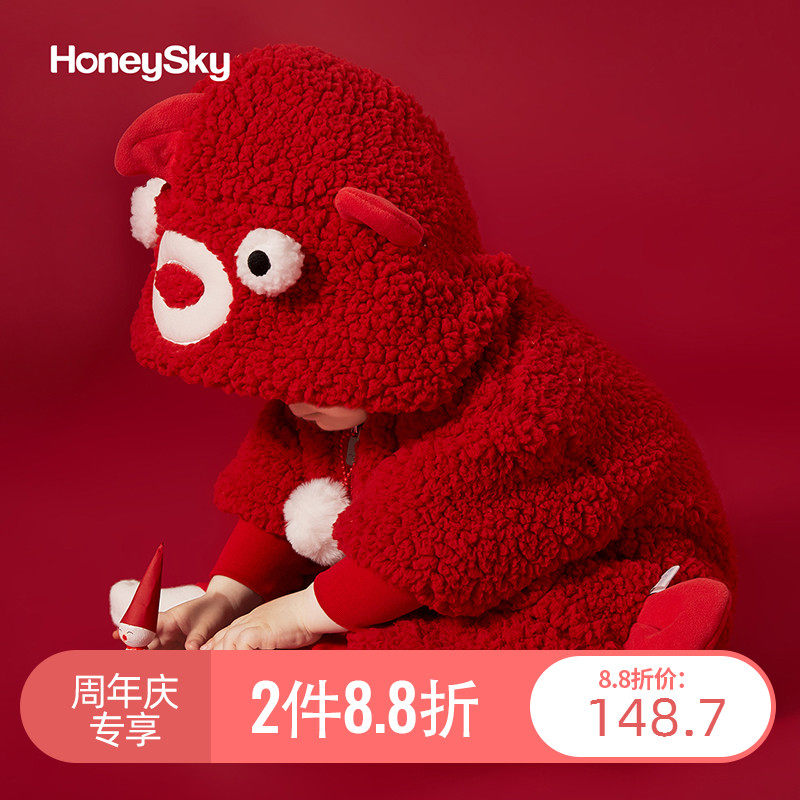 honeysky新生婴儿连体衣冬季宝宝外出超萌保暖羊羔绒连帽哈衣爬服