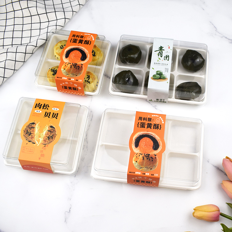 小西点盒防雾透明盖蛋黄酥包装盒