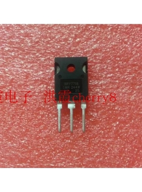 IRFP7718 全新 TO-247 75V 195A价格咨询