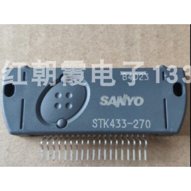 进口音频功放模块 STK428-610 STK428-640 质量保证价格咨询